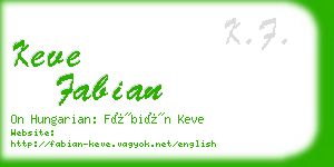 keve fabian business card